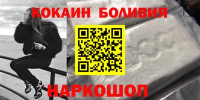 MESCALINE Изобильный