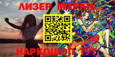 MESCALINE Изобильный