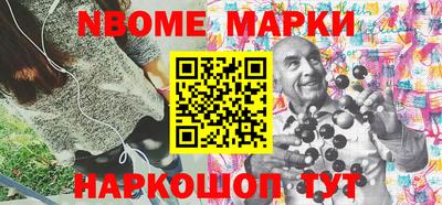 герыч Ирбит