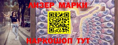 герыч Ирбит