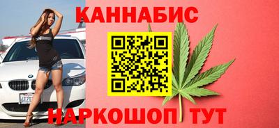 МДМА Ипатово