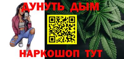 МДМА Ипатово