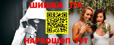 герыч Ирбит