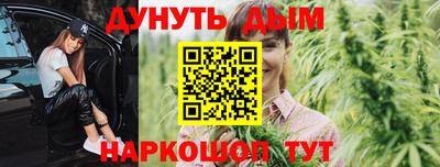 MESCALINE Изобильный