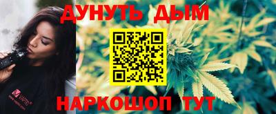 MESCALINE Изобильный