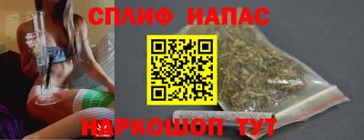 MESCALINE Изобильный
