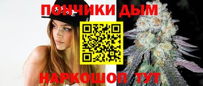 MESCALINE Изобильный