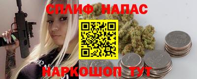 герыч Ирбит