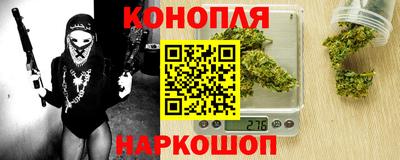 МДМА Ипатово