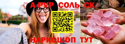 MESCALINE Изобильный