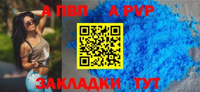 герыч Ирбит