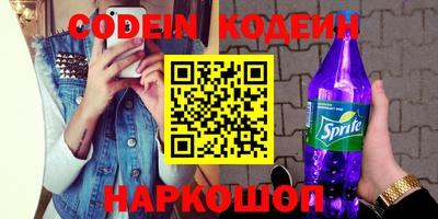 MESCALINE Изобильный