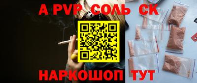 герыч Ирбит