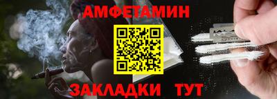 герыч Ирбит