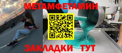 MESCALINE Изобильный