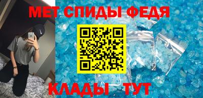 герыч Ирбит