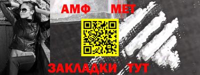 МДМА Ипатово