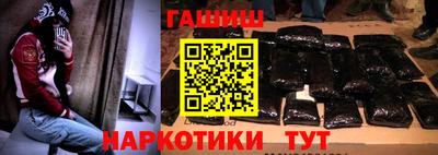 МДМА Ипатово