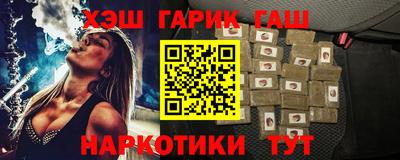 герыч Ирбит