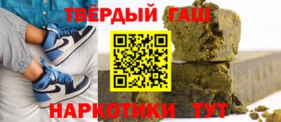MESCALINE Изобильный