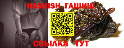 MESCALINE Изобильный