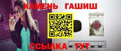 MESCALINE Изобильный