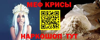 герыч Ирбит