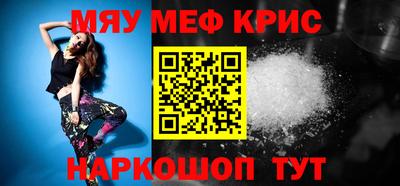 герыч Ирбит